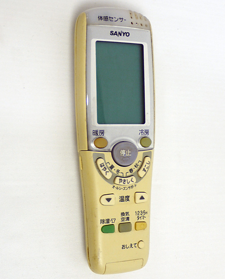 【中古】SANYO製　エアコンリモコン　RCS-ER2