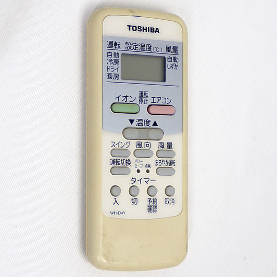 【中古】TOSHIBA エアコンリモコン WH-D4Y