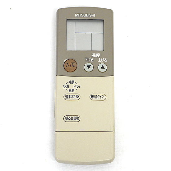 【中古】三菱電機　エアコンリモコン　FG88