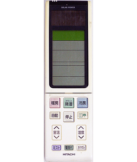 【中古】HITACHI　エアコンリモコン RAR-4F3