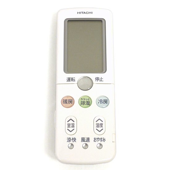 【中古】HITACHI エアコンリモコン RAR-3Q2
