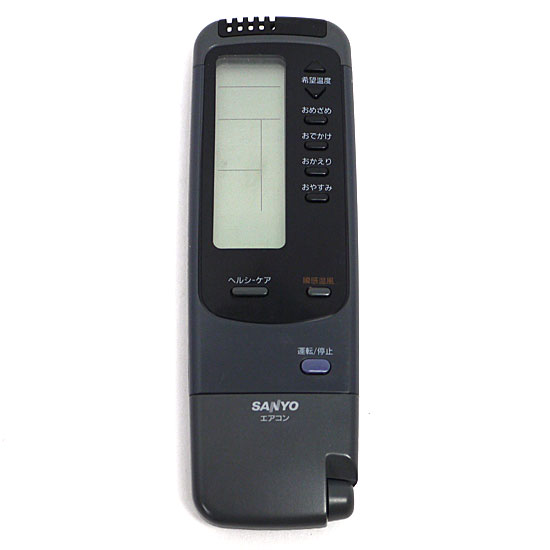 【中古】SANYO製　エアコンリモコン　RCS-VR2A(K)