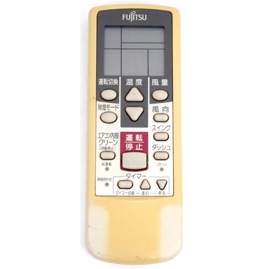 【中古】FUJITSU　エアコンリモコン　AR-PM2