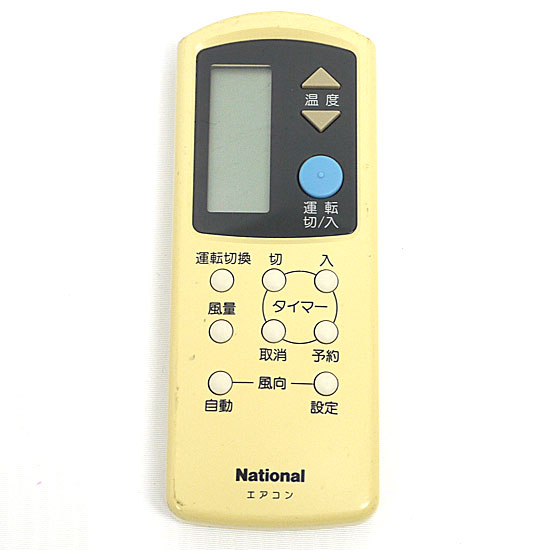 【中古】National　エアコンリモコン A75C631
