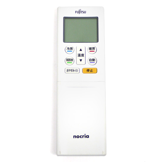 【中古】FUJITSU　エアコンリモコン　AR-RFH1J