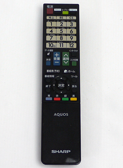 【中古】SHARP製　液晶テレビ用リモコン GB069WJSA