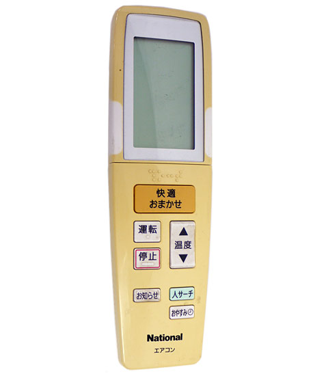 【中古】National　エアコンリモコン A75C3129