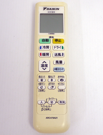 【中古】DAIKIN　エアコンリモコン　ARC478A21