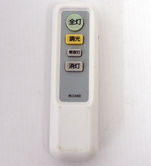 【中古】ニトリ　LEDシーリングライト用リモコン　IRLCM02