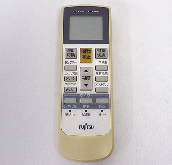 【中古】FUJITSU　エアコンリモコン AR-RAA1J
