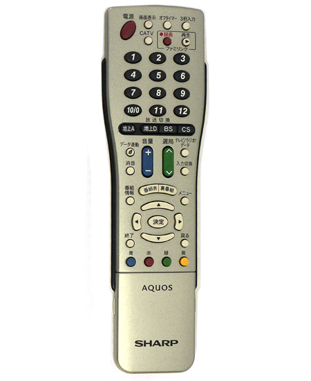 【中古】SHARP製　テレビリモコン GA567WJSA