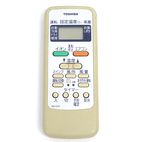 【中古】TOSHIBA　エアコンリモコン　WH-D3Y