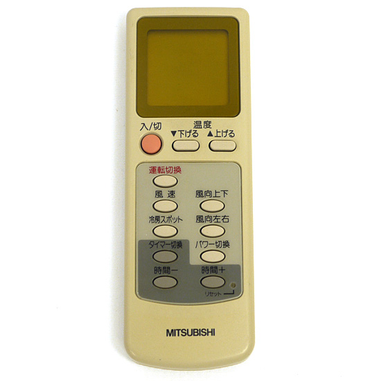 【中古】三菱電機　エアコンリモコン EG63