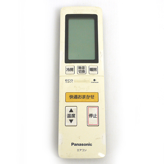 【中古】Panasonic　エアコンリモコン A75C3903