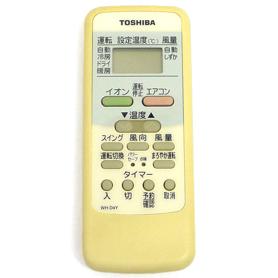 【中古】TOSHIBA　エアコンリモコン WH-D4Y