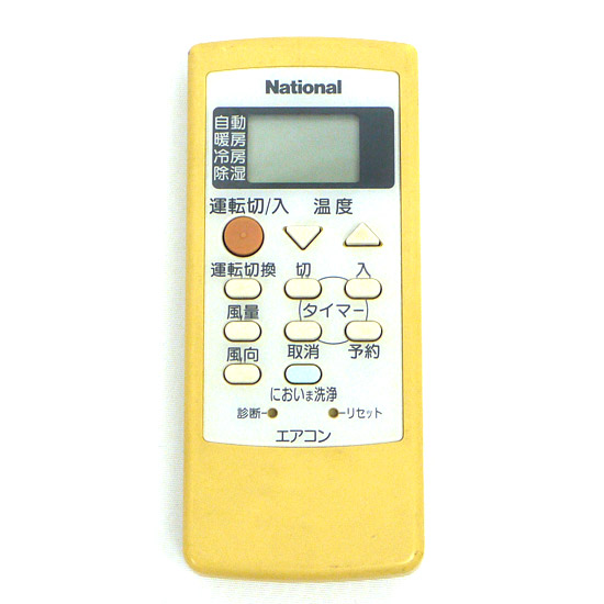 【中古】National　エアコンリモコン A75C2200