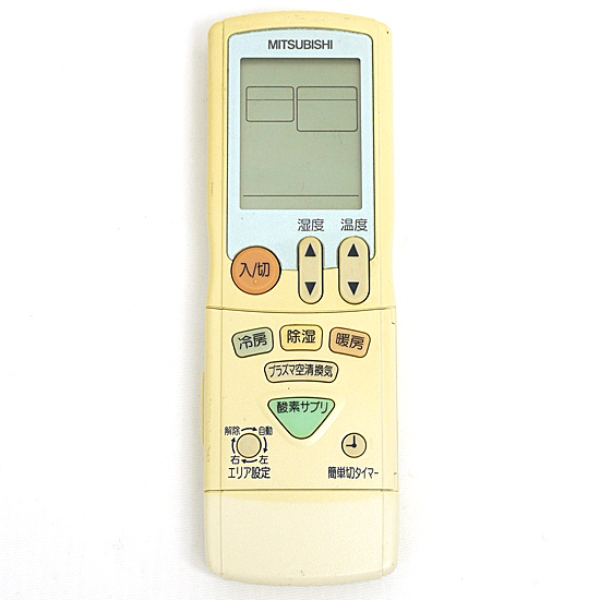 【中古】三菱電機　エアコンリモコン　JG041