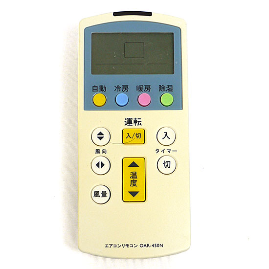 【中古】オーム電機　エアコンリモコン　OAR-450N