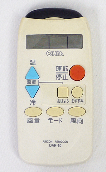 【中古】オーム電機　エアコンリモコン　OAR-10