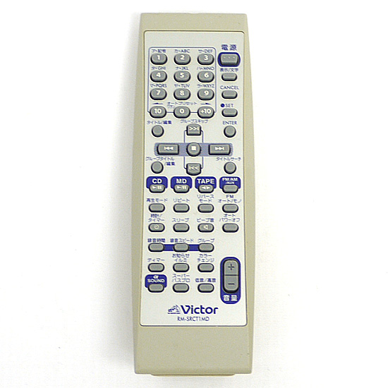 【中古】Victor　オーディオリモコン RM-SRCT1MD