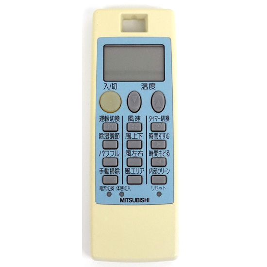 【中古】三菱電機　エアコンリモコン NP102