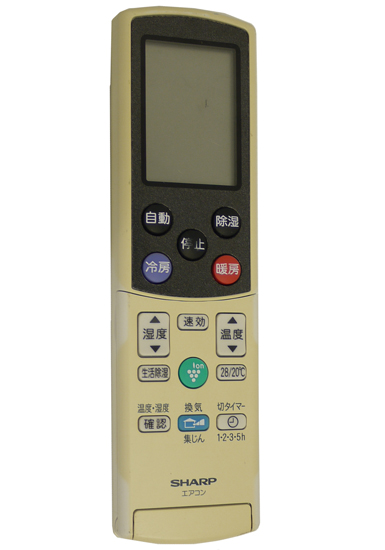 【中古】SHARP　エアコンリモコン　A709JB