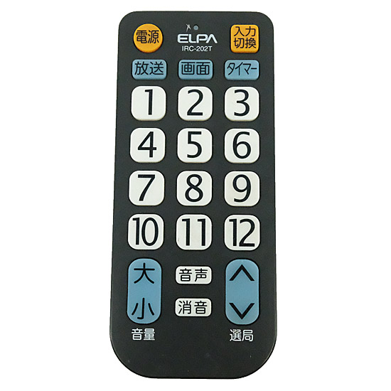【中古】ELPA　テレビリモコン　IRC-202T(BK)