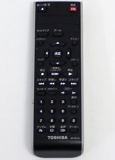【中古】TOSHIBA製　DVDプレーヤー用リモコン　SE-R0181
