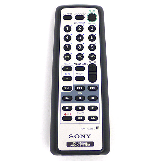 【中古】SONY　オーディオリモコン　RMT-CD50