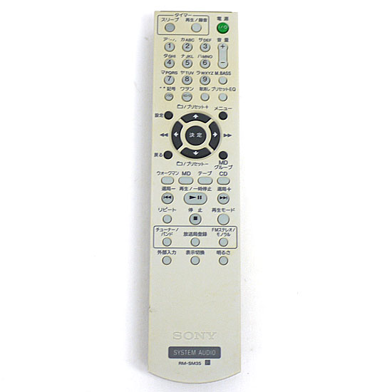 【中古】SONY　コンポ用リモコン　RM-SM35