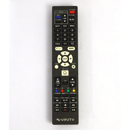 【中古】ひかりTV　ひかりTV対応チューナー ST-770用リモコン