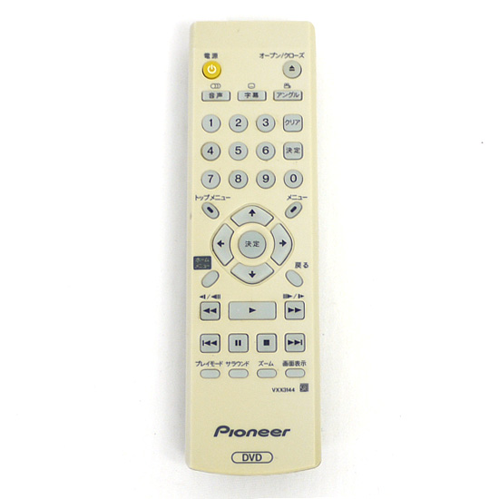 【中古】Pioneer　DVDプレーヤー用リモコン VXX3144
