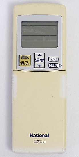 【中古】National　エアコンリモコン　A75C3024