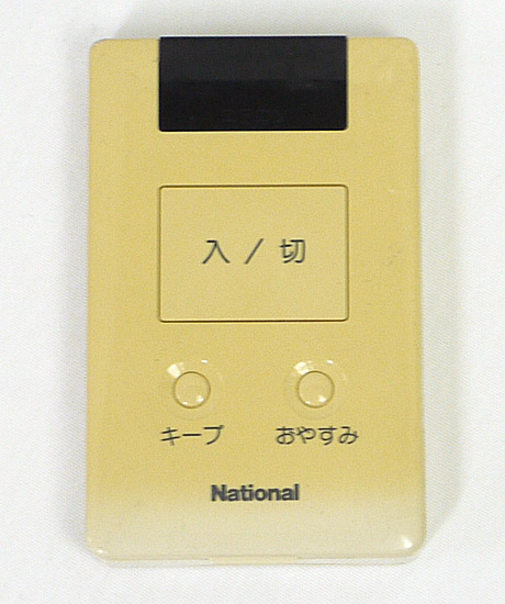 【中古】National　エアコンリモコン A75C404