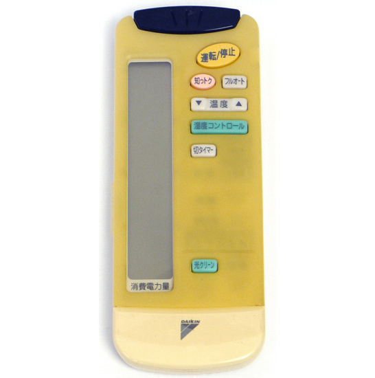 【中古】DAIKIN　エアコンリモコン　ARC421A2