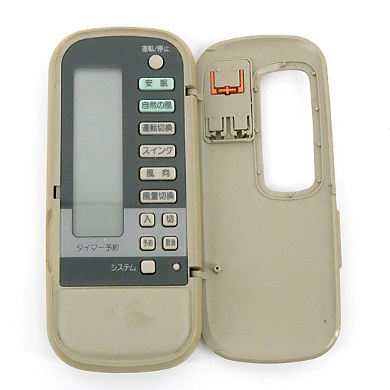 【中古】TOSHIBA　エアコンリモコン WH-B2Y1　透明カバーなし