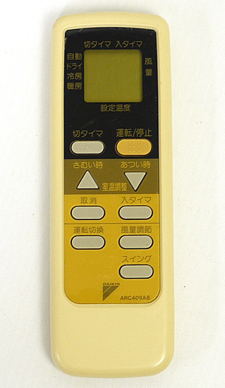 【中古】DAIKIN　エアコンリモコン　ARC409A8