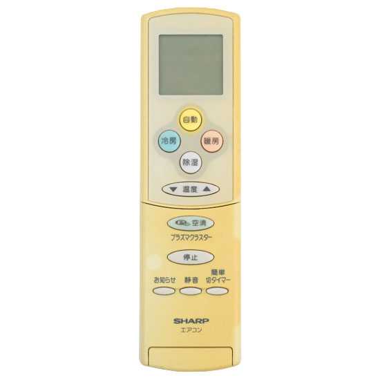 【中古】SHARP　エアコンリモコン A538JB