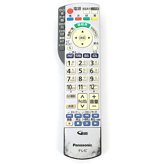 【中古】Panasonic　液晶テレビ用リモコン　N2QAYB000443　本体いたみ