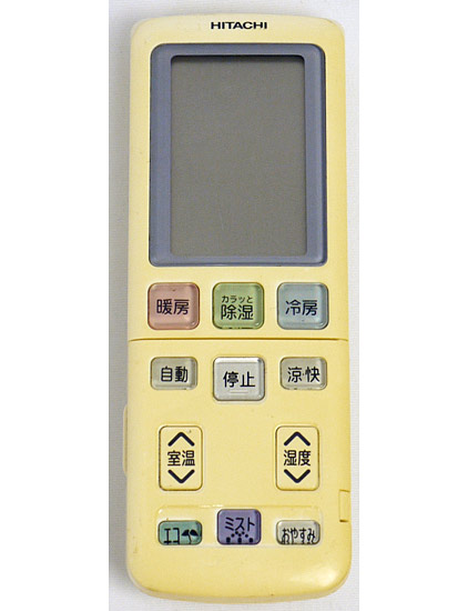 【中古】HITACHI　エアコンリモコン　RAR-3Y3