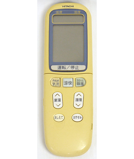 【中古】HITACHI　エアコンリモコン　RAR-2E1　本体いたみ