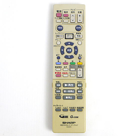 【中古】SHARP製　DVDリモコン GA424PA