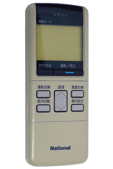 【中古】National　エアコンリモコン A75C412