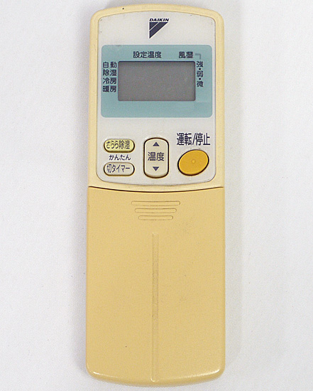 【中古】DAIKIN　エアコンリモコン　ARC430A5