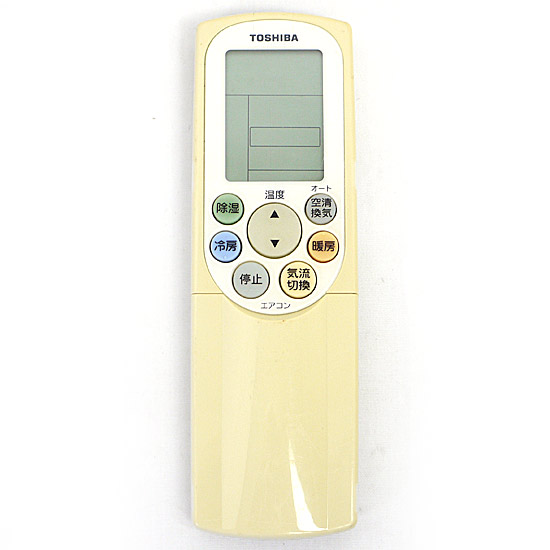 【中古】TOSHIBA　エアコンリモコン　WH-F3B