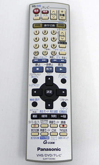 【中古】Panasonic　VHS・DVDリモコン　EUR7720X80