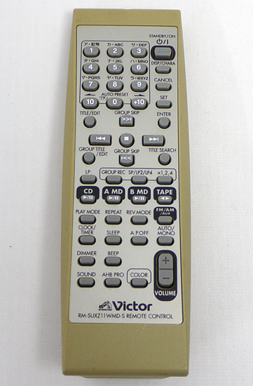 【中古】Victor　オーディオリモコン　RM-SUXZ11WMD-S