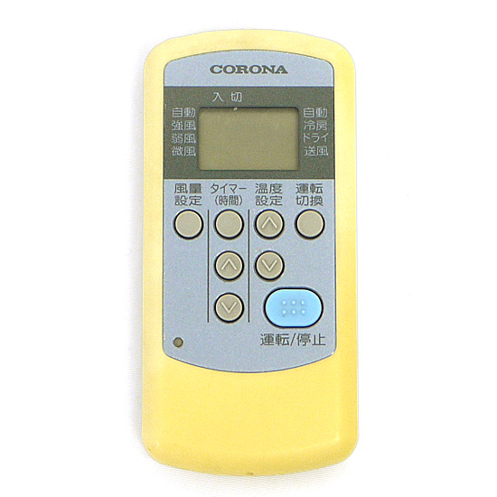 【中古】コロナ電業　エアコンリモコン CW-R