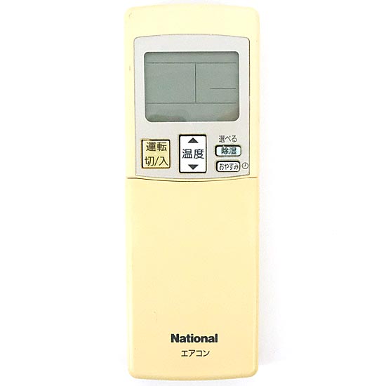 【中古】National　エアコンリモコン A75C3179