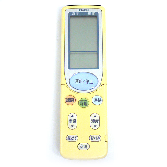 【中古】HITACHI　エアコンリモコン　RAR-3B2